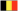 Veerboten naar België