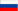 Veerboten naar Rusland