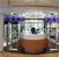 stena_line_stena_adventurer_shop_tb