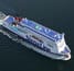 Stena LineStena Hollandica