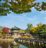 Zuid-Korea